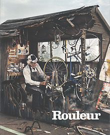 Rouleur20w